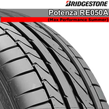 Bridgestone DUELER H/T 685 265/50R22 112H XL