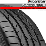 Bridgestone DUELER H/T 685 265/50R22 112H XL