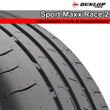 Dunlop SPORT MAXX RACE2  (S)