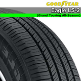 Goodyear EAGLE LS-2 (AS)