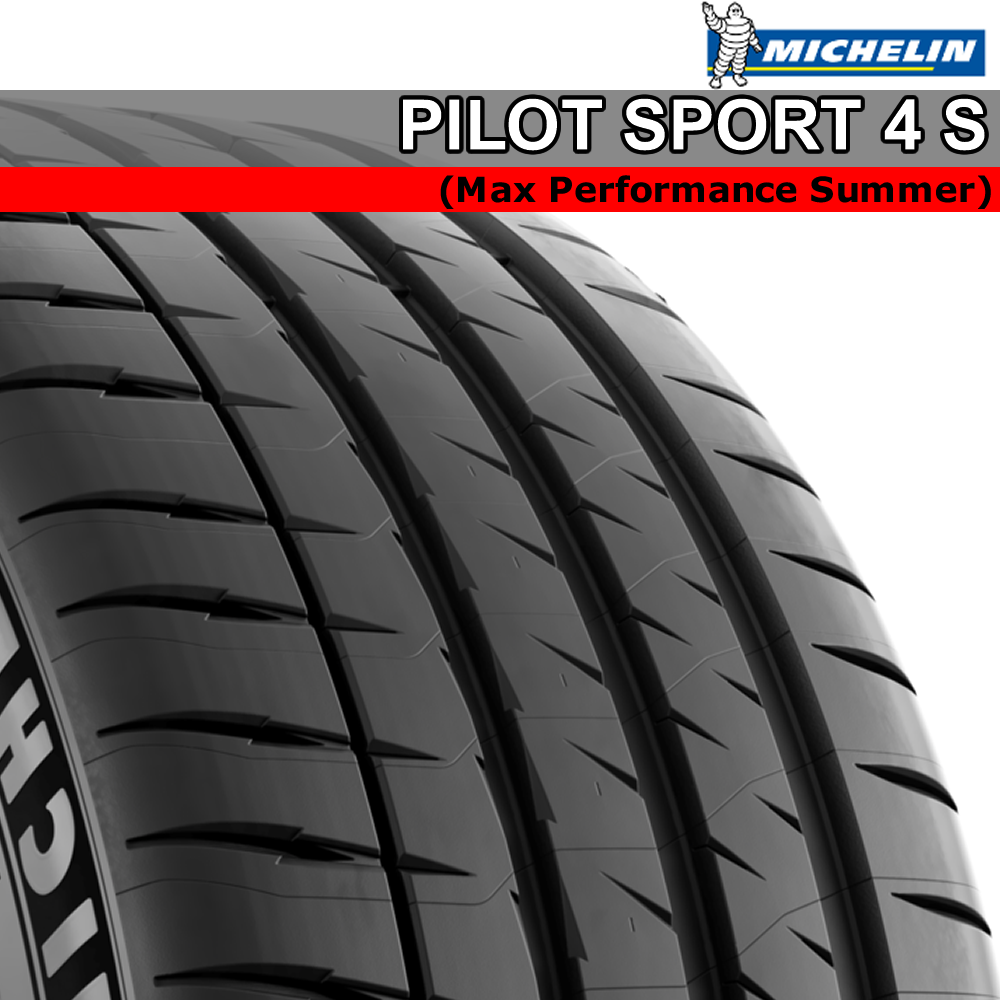 Michelin Pilot Sport 4 S  (S) 255/30ZR21/XL (93Y)